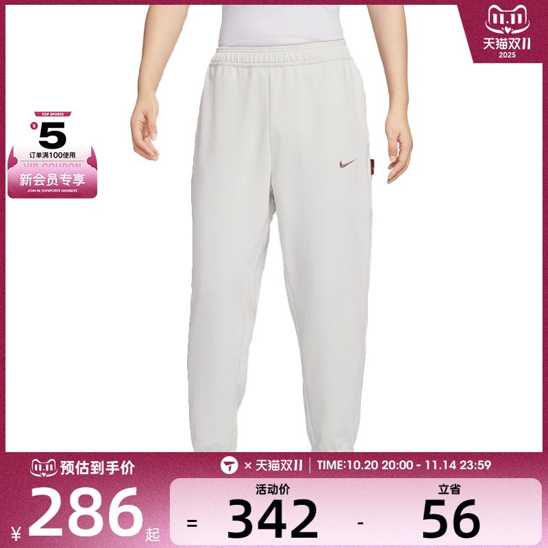 NIKE耐克男子AS M NSW CNY FT JOGGER运动长裤IB5806-072