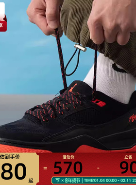 马年系列丨NIKE耐克男子JORDAN FLIGHT黑红运动篮球鞋HF3255-011