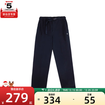 converse匡威男子运动休闲长裤MCJ130-023