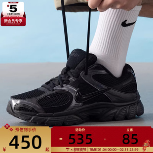 NIKE耐克男子V5 RNR复古老爹鞋百搭舒适运动休闲鞋HJ5228-001