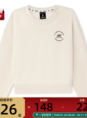 SKECHERS斯凯奇女子运动休闲套头衫卫衣L325W014-001J