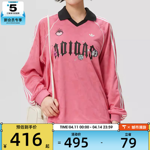 adidas阿迪达斯三叶草女子舒适长袖T恤运动休闲POLO衫KY2021