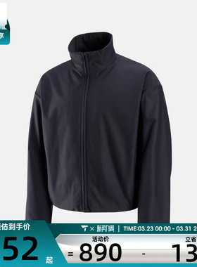 NIKE耐克男子AS M NK TF 24.7 动健身夹克外套IF2116-010