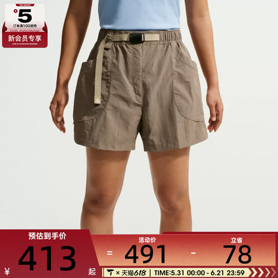 NIKE耐克女子ACG潮流复古时尚百搭运动休闲短裤IF0971-214