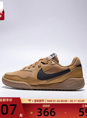 NIKE耐克大童TERRA MANTA复古运动鞋休闲鞋HV9702-700