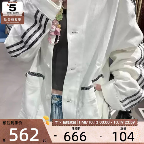 adidas阿迪达斯三叶草男子运动健身夹克外套KW5673