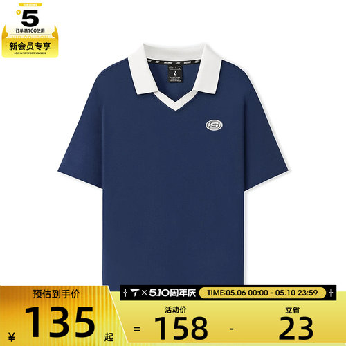 SKECHERS斯凯奇女子运动休闲短袖T恤L225W115-00DU