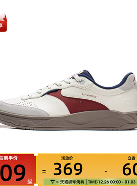 LI-NING李宁男女和光运动休闲鞋AGCW031-6