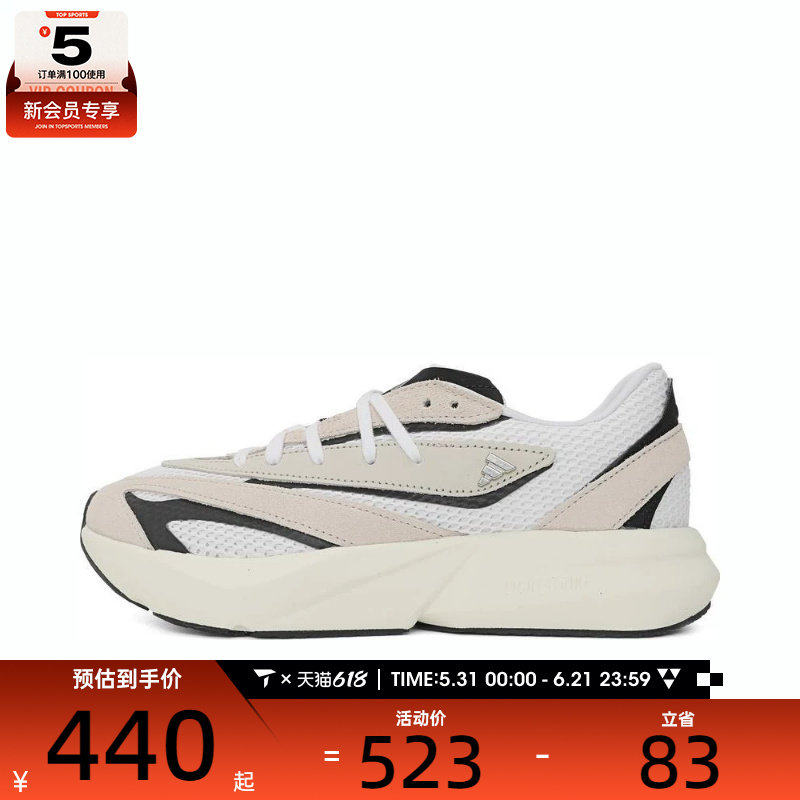 adidas阿迪达斯女子LIGHTBLAZESPW FTW-运动跑步鞋JH6962