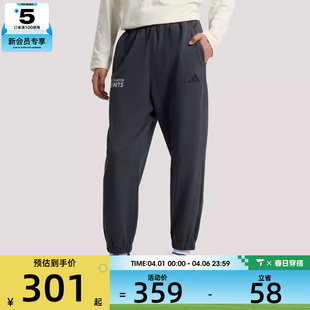 KR2593 adidas阿迪达斯男子运动休闲长裤