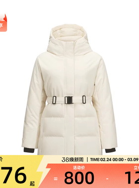 SKECHERS斯凯奇女子运动休闲羽绒服L424W004-00V7