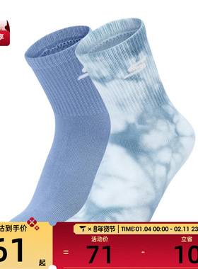 SKECHERS斯凯奇大童休闲袜子P424B048-04B2