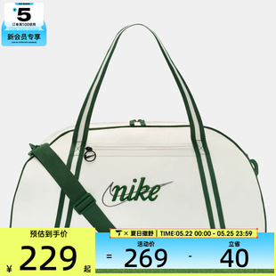 NIKE耐克女子GYM CLUB - RETRO运动休闲拎包挎包DH6863-030
