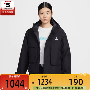PRMLFT SKL NIKE耐克女子AS JKT运动棉服FV7328 ACG 010