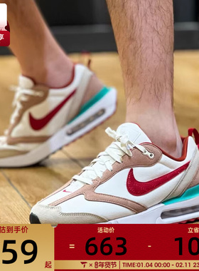NIKE耐克CNY男子AIR MAX DAWN气垫复古时尚运动休闲鞋DQ4976-161