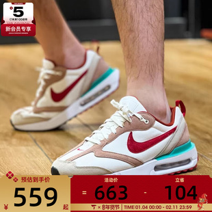 NIKE耐克CNY男子AIR MAX DAWN气垫复古时尚运动休闲鞋DQ4976-161