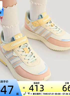 adidas阿迪达斯三叶草小童RETROPY F2魔术贴运动休闲鞋KI9890