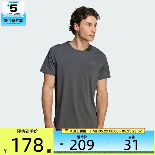 adidas阿迪达斯男子ADI365/// T M运动休闲短袖T恤KS5039