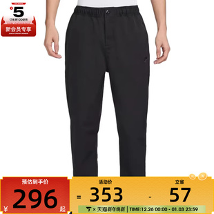 CLUB HJ1998 WVN PANT运动休闲长裤 010 TAPER NIKE耐克男子AS