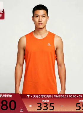 NIKE耐克男子健身训练背心运动休闲无袖T恤IO9690-819