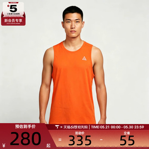 NIKE耐克男子健身训练背心运动休闲无袖T恤IO9690-819