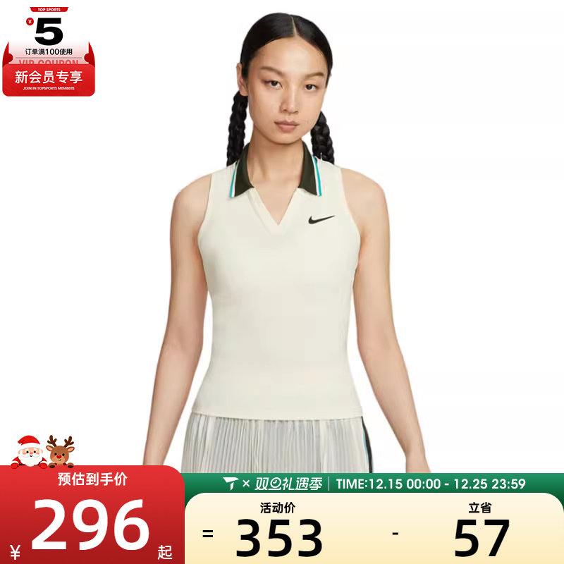 NIKE耐克女子AS W DF SLAM TANK运动休闲无袖T恤FZ6753-110