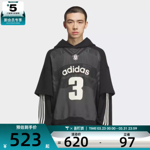 adidas阿迪达斯三叶草男子运动休闲假两件连帽套头衫卫衣KC2607