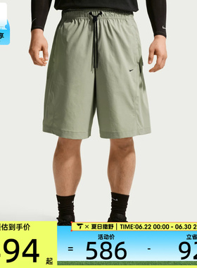 NIKE耐克男子休闲宽松舒适健身五分裤简约户外运动短裤IF1305-304