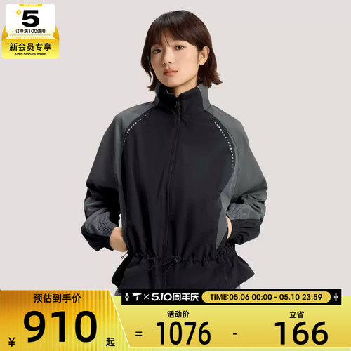 adidas阿迪达斯女子 W WV JKT运动健身夹克外套KU5353
