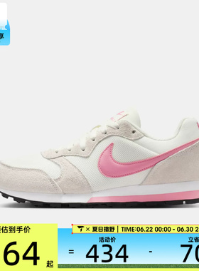 NIKE耐克女子MD RUNNER 2百搭潮流运动休闲鞋749869-106