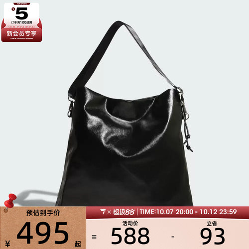 adidas阿迪达斯三叶草男女运动休闲单肩包KS5159