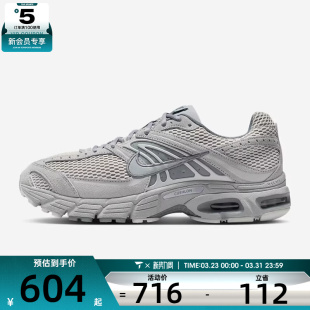 IQ4924 NIKE耐克男子AIR 跑步鞋 MOTO2K运动气垫缓震老爹鞋 001 MAX