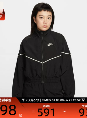NIKE耐克女子AS W NSW NK WR运动健身夹克外套IM8028-011