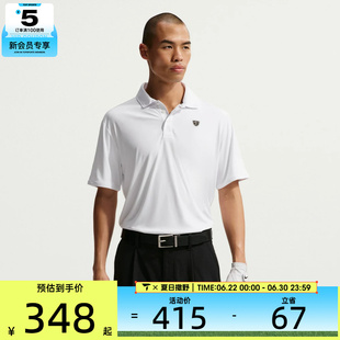 NIKE耐克男子运动休闲短袖T恤IB0234-100