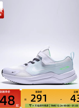 NIKE耐克小童COSMIC RUNNER运动鞋休闲鞋IM6705-111