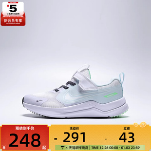 IM6705 休闲鞋 111 RUNNER运动鞋 NIKE耐克小童COSMIC