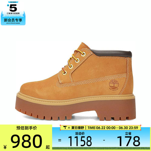 Timberland添柏岚女子MID LACE WATERPROOF BOOT运动休闲鞋A5RF9