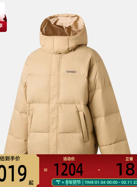 VANS范斯男子ZIP POCKET PUFFER运动休闲羽绒服VN000RVT4MG