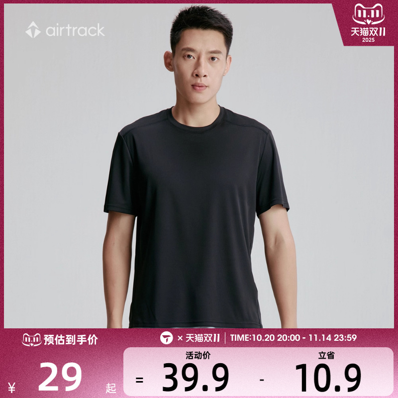 airtrack丨男子夏季轻薄透气排汗宽松运动休闲透气百搭T恤学生