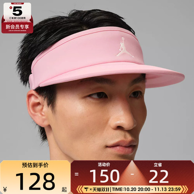 NIKE耐克男女DF ACE VISOR U CB GOLF运动休闲帽子IM4516-690