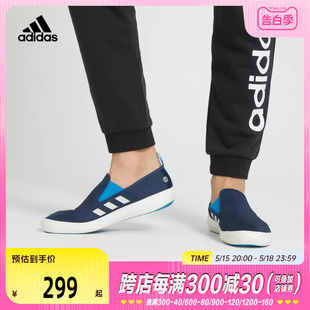 新款 adidas阿迪达斯2024年春季 HP8646 男女TERREX轻便运动户外鞋