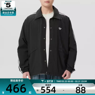 adidas阿迪达斯三叶草男子三条纹翻领运动健身夹克外套KE3598