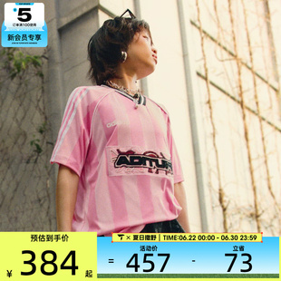 adidas阿迪达斯三叶草女子JERSEY运动休闲短袖T恤KD2272