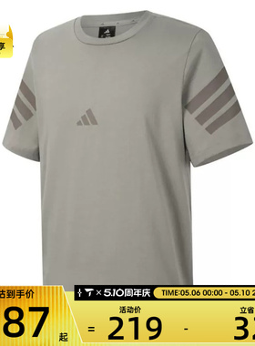 adidas阿迪达斯男子M FI 3S REG T运动休闲短袖T恤JI8783