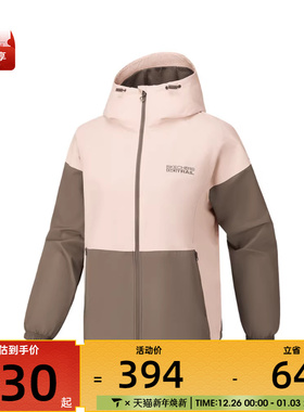 SKECHERS斯凯奇女子运动健身夹克外套P226W129-028B