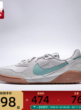 NIKE耐克男子TERRA MANTA SUEDE复古运动鞋休闲鞋IM6483-001