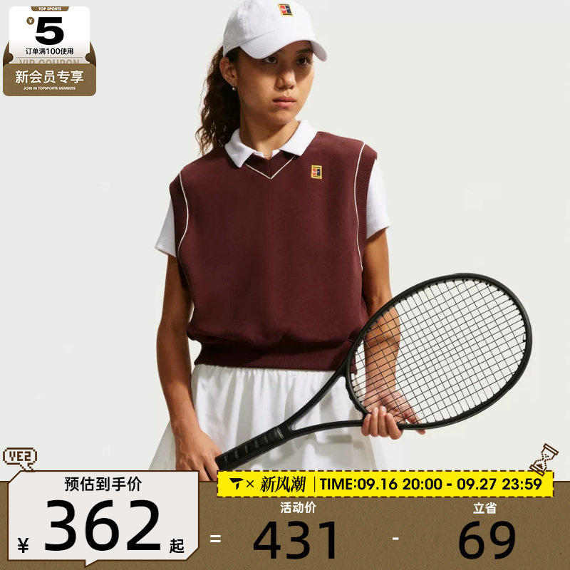 NIKE耐克女子运动休闲背心IM9417-658