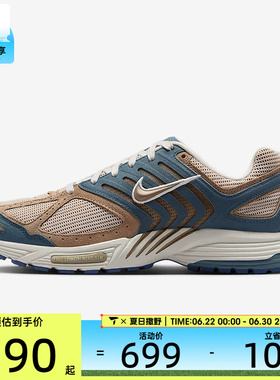 NIKE耐克男子AIR PEGASUS 2005 SE运动休闲鞋IB2983-400