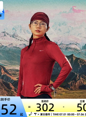 马年系列丨NIKE耐克女子DFHZTOPCNY运动休闲长袖T恤IQ3831-613