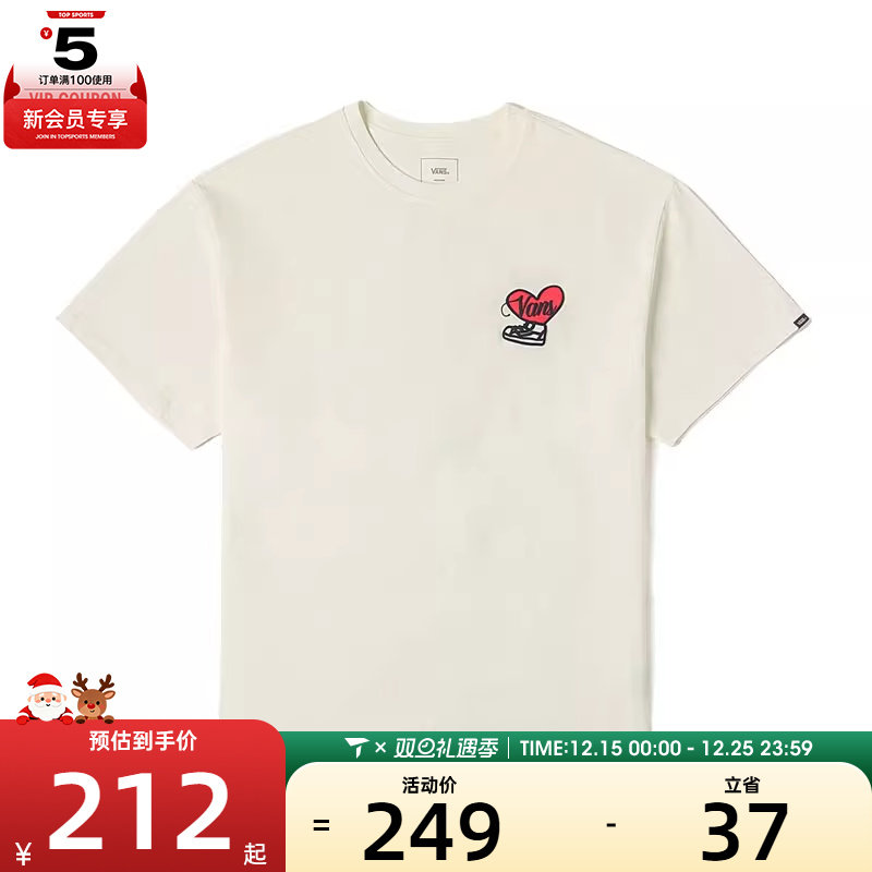 VANS范斯男子XOXO GFX SS TEE运动休闲短袖T恤VN000NF5FS8